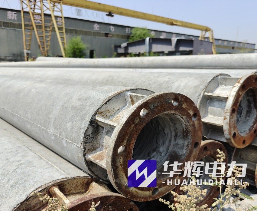 信宜18米水泥电线杆