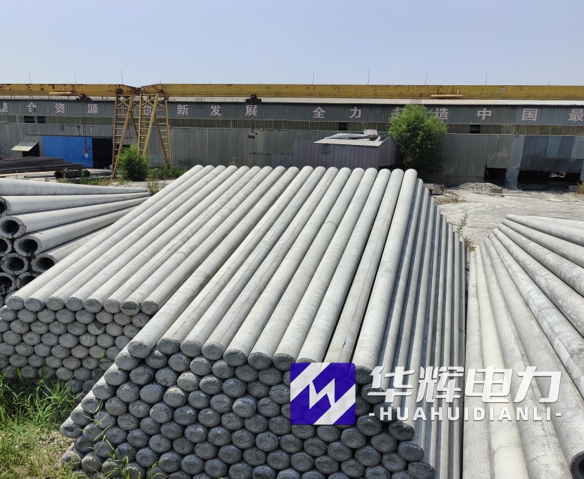 信宜15米水泥电线杆